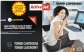 ActiveJet AT-05NX czarny (black) toner do drukarek HP