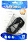KABEL USB 2.0 A - B, M/M, FILTR FERRYT, 1.8 M