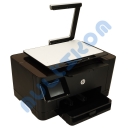 Urządzenie wielofunkcyjne HP TopShot LaserJet Pro M275 (CF040A)