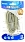 KABEL USB 2.0 A - B, M/M, 4WORLD, 1.8M
