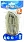 KABEL USB 2.0 A - B, M/M, 4WORLD, 3M