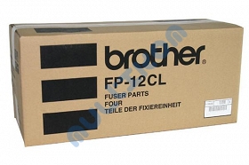 Grzałka utrwalająca 220 V Brother FP-12CL